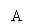 Подпись: А