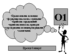 :         (    63 -) 