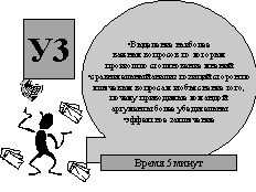 :         (    63 -) 