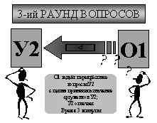 :         (    63 -) 