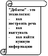  : 