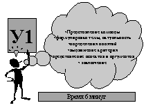 :         (    63 -) 