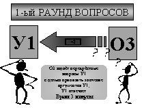 :         (    63 -) 