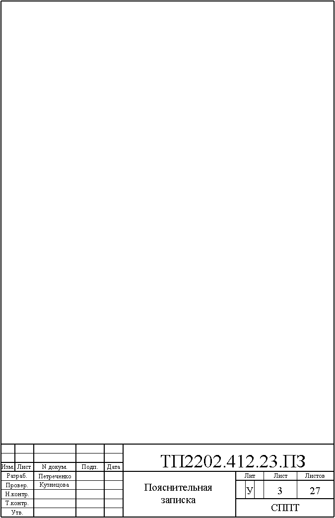 :  