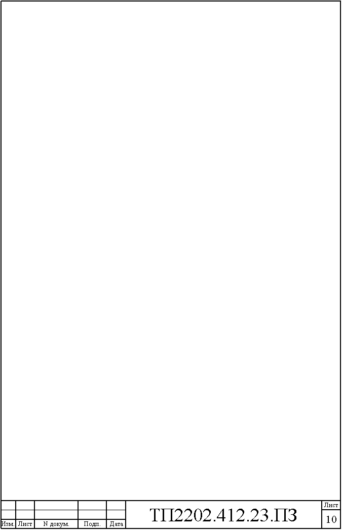 :  