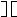 :         SIMATIC S5  SIEMENS 